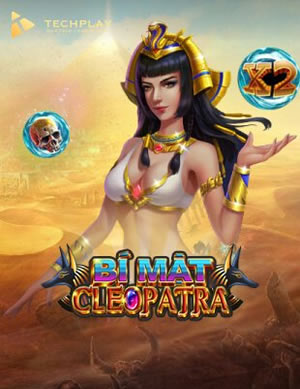 Hoiana Legend