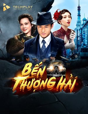 Hổ Vàng