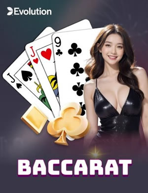 Fortune Tiger