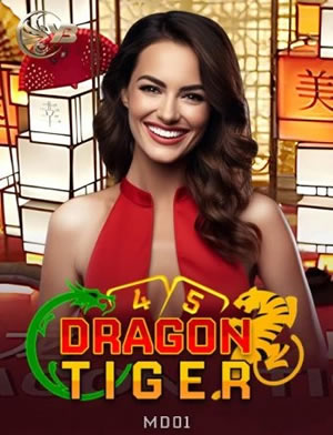 Trò Chơi Cao Cấp