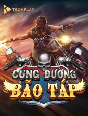 Nem Chua