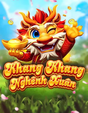 Nem Nướng
